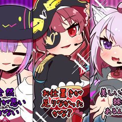 This is a pixiv picture whose title is 女々しくてっ女々しくてっ女々しくてっﾄﾞｩﾝ辛いよ～ぉぉぉ～.