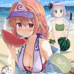 This is a pixiv picture whose title is サマー幽々子サマー.
