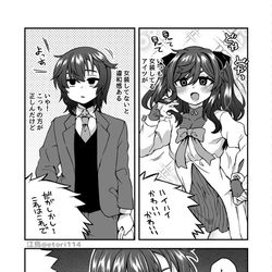 This is a pixiv picture whose title is Twitterにあげた漫画まとめ88.