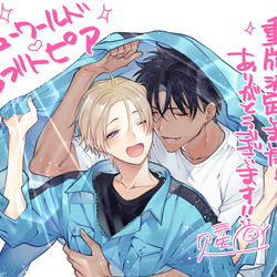 This is a pixiv picture whose title is オリジナルらくがき.