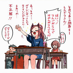 This is a pixiv picture whose title is 神童、神速爆誕.