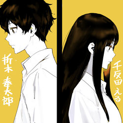 This is a pixiv picture whose title is 米澤穂信.