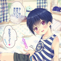 This is a pixiv picture whose title is 今日はパンツの日なんだって.