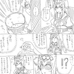 This is a pixiv picture whose title is オグリのラブコメ　バ☆カップルドリームマッチ　サイド：オグやん.