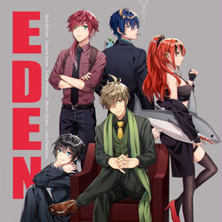 This is a pixiv picture whose title is エデン組.