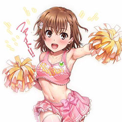 This is a pixiv picture whose title is チアみこ.