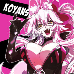 This is a pixiv picture whose title is 8/2.