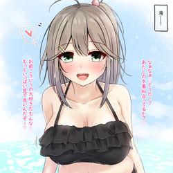 This is a pixiv picture whose title is いちゃいちゃ海デート♡.