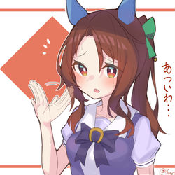 This is a pixiv picture whose title is キングポニテ…….