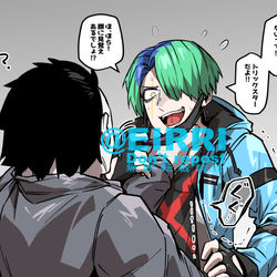 This is a pixiv picture whose title is じゃれ合ってるやつまとめ3.