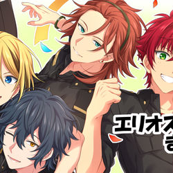 This is a pixiv picture whose title is エリオスRまとめ.