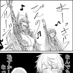 This is a pixiv picture whose title is 母の晴れ舞台.