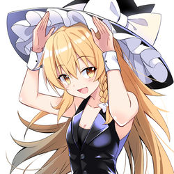 This is a pixiv picture whose title is バニー魔理沙ちゃん!.