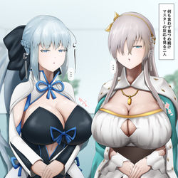 This is a pixiv picture whose title is 圧迫面接.