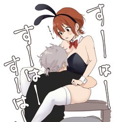 This is a pixiv picture whose title is 谷間に住民票うつしたい.