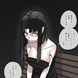 This is a pixiv picture whose title is ヤンデレ日誌89.