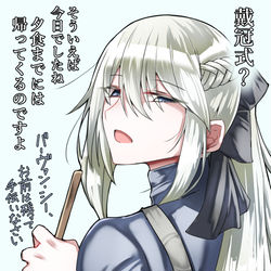 This is a pixiv picture whose title is 戴冠式ですよ.