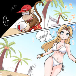 This is a pixiv picture whose title is ゼルダ姫が悪戯された結果.