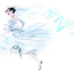 This is a pixiv picture whose title is 【ド直球シリーズ】あと２日！！.