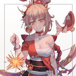 This is a pixiv picture whose title is 【宵宫】  _(:3 ⌒ﾞ)_.