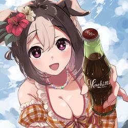 This is a pixiv picture whose title is トレーナーさんに、あげますっ.