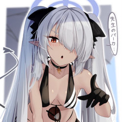 This is a pixiv picture whose title is イオリ.