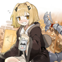 This is a pixiv picture whose title is 🔔.
