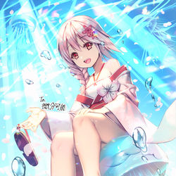 This is a pixiv picture whose title is 無題.