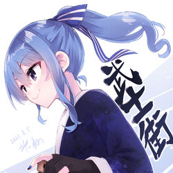 This is a pixiv picture whose title is 武士街.