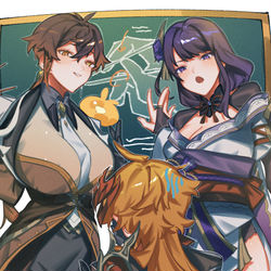 This is a pixiv picture whose title is 先生♀️と将軍のお箸指導.