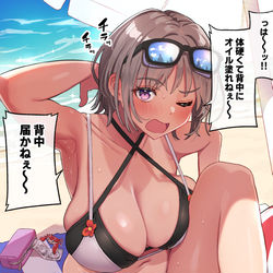 This is a pixiv picture whose title is ギャル.