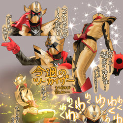 This is a pixiv picture whose title is 今週の.