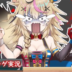 This is a pixiv picture whose title is ホラゲ絶叫シーン(4枚).