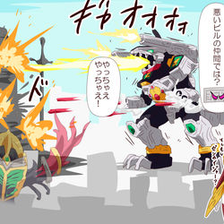 This is a pixiv picture whose title is セイバーまとめ48.