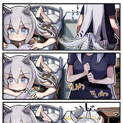 This is a pixiv picture whose title is アイスつくるオグタマ.