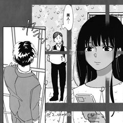 This is a pixiv picture whose title is 帯島ちゃんきっと美人になるね漫画.