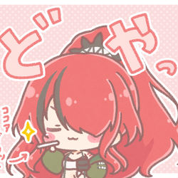 This is a pixiv picture whose title is 至高の一本❤️‍🔥.