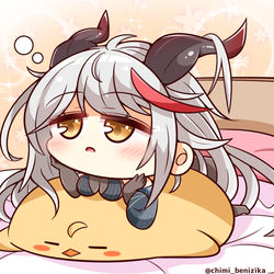 This is a pixiv picture whose title is 押しによわよわエーギル.