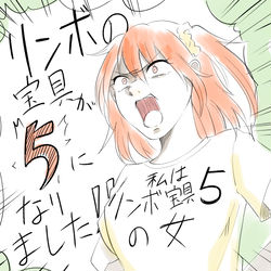 This is a pixiv picture whose title is FGO関連の報告と落書き.