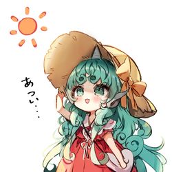 This is a pixiv picture whose title is あうんちゃん.
