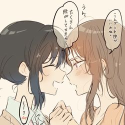 This is a pixiv picture whose title is 創作百合まとめ.