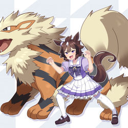 This is a pixiv picture whose title is ウインディとウインディ.
