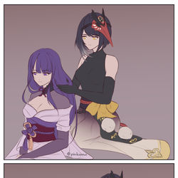 This is a pixiv picture whose title is The only thing she can't handle..