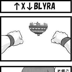 This is a pixiv picture whose title is 【FGOネタバレ注意】↑X↓BLYRA.