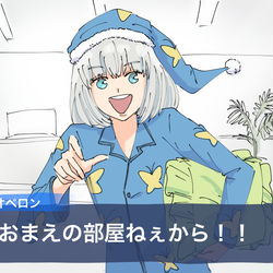 This is a pixiv picture whose title is オベロンマイルームボイス(妄想).