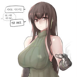 This is a pixiv picture whose title is 이리 오세요.