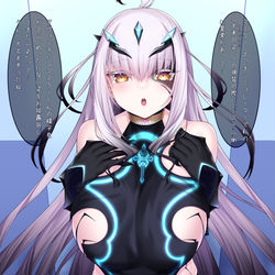 This is a pixiv picture whose title is 鎮まれよ…鎮まれよ…♡.