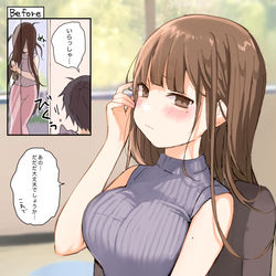 This is a pixiv picture whose title is 引きこもりだけど勇気出して美容院行った.