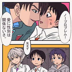 This is a pixiv picture whose title is no title.