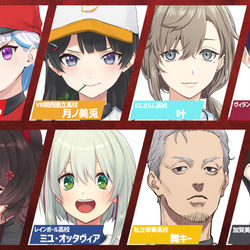 This is a pixiv picture whose title is にじさんじ甲子園2021まとめpart1.